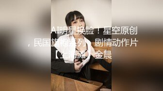 萝莉小妖Ts-Jieun：海边依恋裙子，静若莲花，小调皮，褪下丝袜，露出可爱的小东西！