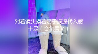 【TM0148】艳母6.彻底坠入母子淫乱的深渊 #孟若羽