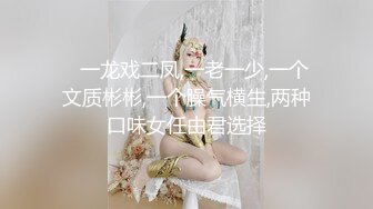 小皮鞭头套项圈玩SM 骑脸舔逼女上位的!