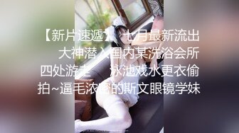 [白金泄密]碎花裙美女在商场试衣间做爱泄密