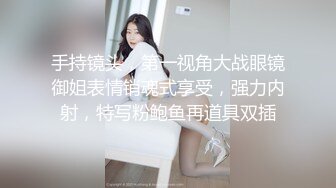 白丝萝莉JK伪娘 狠狠嗦黑丝大姐姐牛子 双腿抬起无套直入猛烈的攻势逐渐征服彻底沦为主人的肉壶飞机杯不再反抗开始享受