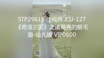 《网红重磅泄密》万人求档OnlyFans极品身材巨乳肥臀小姐姐nami收费解锁不雅自拍视图这对奶子加上一线天馒头B太爽了418P 89V