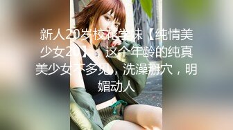  漂亮嫂子请你吃饺子 看到性感大屁屁还想调戏吃嫂子 好猛把嫂子都操虚脱了