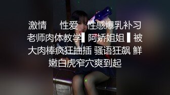 [2DF2] 麻豆传媒映画逆袭黑社会大姐大马仔上位报复捆绑调教-艾秋[BT种子]