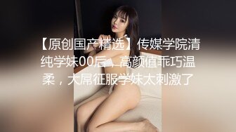 双飞漂亮美女身材苗条细长腿穿上黑丝白丝享受帝王般服务逼逼换着操貌似逼操多了很难射还要手机边看小电影边操