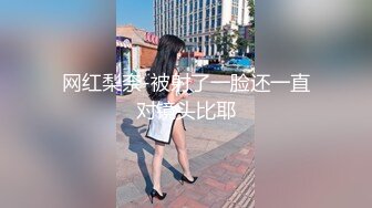 騷逼老婆發騷在酒店化妝等操▌麗江夫妻▌舔舐龜頭馬眼 壹起玩AV棒超有趣 電動淫臀上位榨射