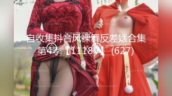 【极品泄密】两位超美大学生原档自拍泄密