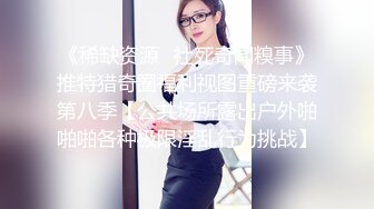 喜欢被巴掌调教的极品骚气美熟妇毒龙口活女上位主动吞精