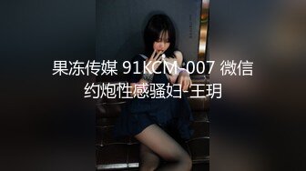 【新片速遞】 在家操漂亮女友 不要拍我脸 你要拍多久啊 一爽又顾不上 看骚表情被怼的很舒服满意