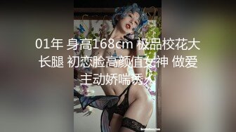 红唇极品骚女爆乳骚穴，两大奶尽收眼底，超近特写小穴流出白浆