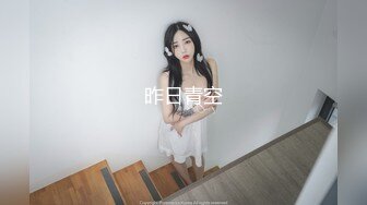 MDX-0130_書中自有顏如玉_儉回收也能出頭天官网-秦可欣