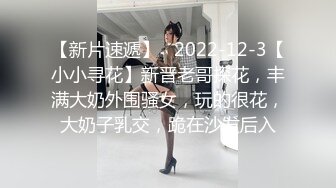 【新片速遞 】  性感尤物眼镜美女！细腰美臀超诱人！脱光光大黑牛自慰，震得骚穴流白浆，低低呻吟娇喘