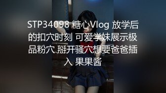 【清纯小妹】情趣扮演护士情趣大辫子好漂亮风骚大奶子黑丝高跟诱惑像个母狗一样让小哥床上床下爆草表情好骚