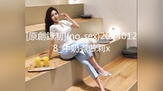 MSD-045_女上司騷氣反差醉心之時一親芳澤官网