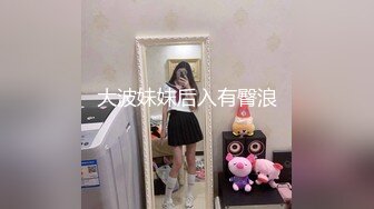   眼镜美女 被黑祖宗大肉棒插嘴深喉 无套猛怼 看妹子表情好享受这根大棒棒