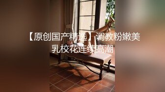 顶级尤物御姐人妻『美臀佳人清儿』晚上喝酒回来的时候老婆憋坏了，走到路中间脱了裤子就尿尿 (1)