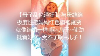 街拍CD行走的肉欲 那些爆乳丰臀 露出屁股的熟女们 十五  (5)