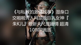 极品美娇妻亨利夫妇乱淫啪