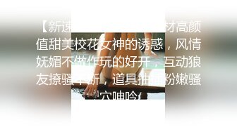 【面色潮红】大奶少贵妇~老公外出工作沟搭小哥无套操她~很妖娆~超粉嫩的小骚B真迷人~太骚浪了