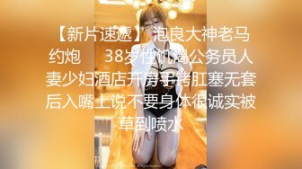 01年的小姑娘-娇小-黑人-合集-闺蜜-舒服-搭讪-良家