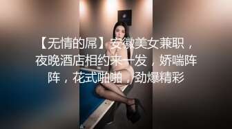   台湾情侣泄密台X一中男生偷偷带国中学妹回家体验性爱的美妙