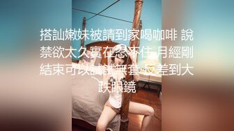 高价购买分享❤️抖音巨乳网红李雅 最新被俄罗斯大屌玩弄搞笑的记录哈哈 老毛子说啥李雅也听不懂 就说好大好大 被草的一直乐