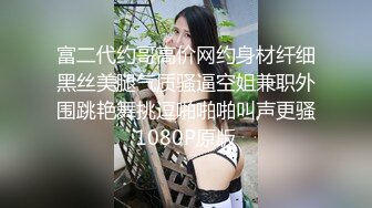 长发及腰~可爱肥臀嫩妹~三通调教~Valeria_Sladkih Deluxe_Bitch（P站 大号 小号）视频合集【170V】 (58)