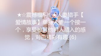 瘦小娇小人妻女上位无套啪啪销魂叫床声