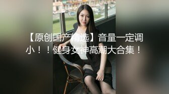 STP28792 國產AV 麻豆傳媒 MPG009 滿足繼子的性癖 李允熙 VIP0600