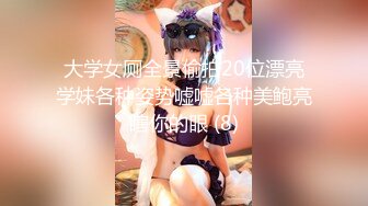 国产AV 精东影业 JD093 街头搭讪岛国美女