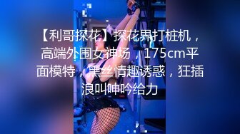  网红脸轻熟女天天这样玩穴，三洞全开，无套啪啪肛交插嘴，独家角度深入，享受性爱的乐趣