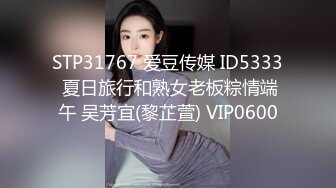 6/22最新 调教大神七爷付费私拍各种虐操玩弄调教黑丝白嫩肌肤空姐VIP1196