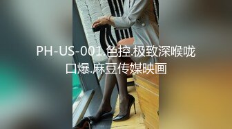 ✿极品粉嫩小仙女✿白皙性感极致反差清纯大学生即清纯又风骚粉粉嫩嫩的肌肤水嫩一线天白虎嫩B操的叫爸爸