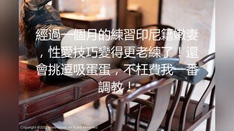 【新片速遞】  杏吧独家 素人女优❤️酒店上门面试被冒牌摄影师无套内射之假戏真做