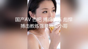 超正点思密达-娇妻尤物-Chocoletmikk-  多P大作战，精液当潮喷 ，骚 骚  骚！