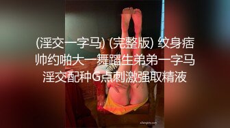 干干净净的做爱看着真是一种享受啊，妹子身材不错逼逼嫩嫩胃口大开舔吸进出射精1080P高清