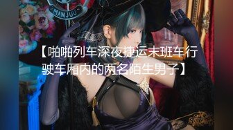 星空传媒XKG109都市传说公厕里的痴女-白允儿