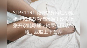 ㊙️反差骚学妹㊙️清纯活力少女〖ssrpeach〗性感女大学生的清晨性爱 清纯的小学妹、粉粉的下体 却产生连绵不绝的白浆