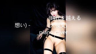 MD-0146_女友們的性愛爭寵激情3P淫亂求射官网夏晴子