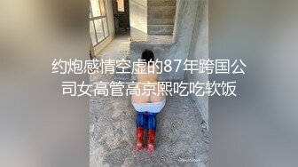 2020年某小区出租房离异漂亮美少妇从早忙到晚生意好的不得了100元快餐不同年龄段的嫖客挣钱不要命了