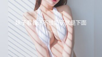 刚毛痴女的淫语攻击 大贯梓021319_034