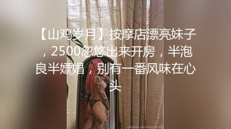 《一步到胃⚡直入花心》媚黑骚婊体验终极大黑吊的快乐，欲求不满，花巨资找了2个黑人，把骚妻干的受不了， (2)