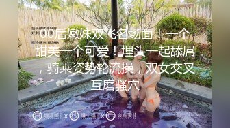 上海健身教练花重金破雏直男男模小许魏洲,雷爷团队19岁直男男模首次被调教被操菊