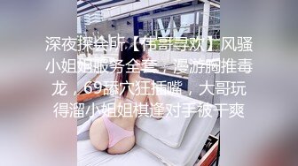 Stripchat站，金发嫩妹妹，猫耳朵卡哇伊，贫乳翘起屁股看嫩穴，美腿翘起诱惑，笑起来甜美