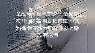 美丽姐姐的豪华服务泡泡浴场 笕梓