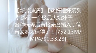 ✿顶级反差校花学妹『脱缰的准大一新生』被哥哥这样抱着操我我像个洋娃娃~高中的时候小反差婊了！