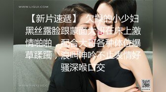  专业剪辑不常直播的女神视角，卖力交沙发上躺下啪啪做爱，厚实木耳已被操黑了