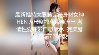 约了两个妹子留下牛仔裙妹子，沙发调情一番穿上透视装，口交摸逼上位骑乘抽插