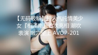 【新片速遞】 ✨【网盘泄密勾搭老婆闺蜜偷情】大屁股无毛逼内射，表示很满足