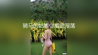 熟妇刮毛续一